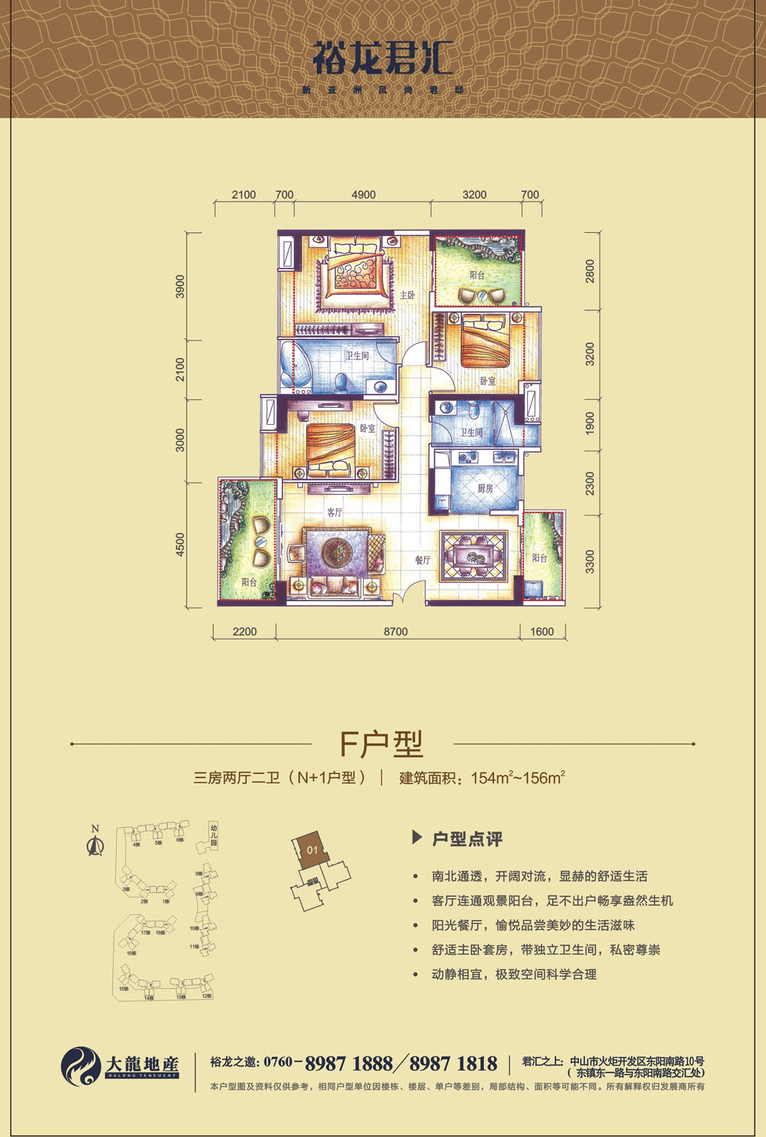 首页| 抖圈为du而生官网入口