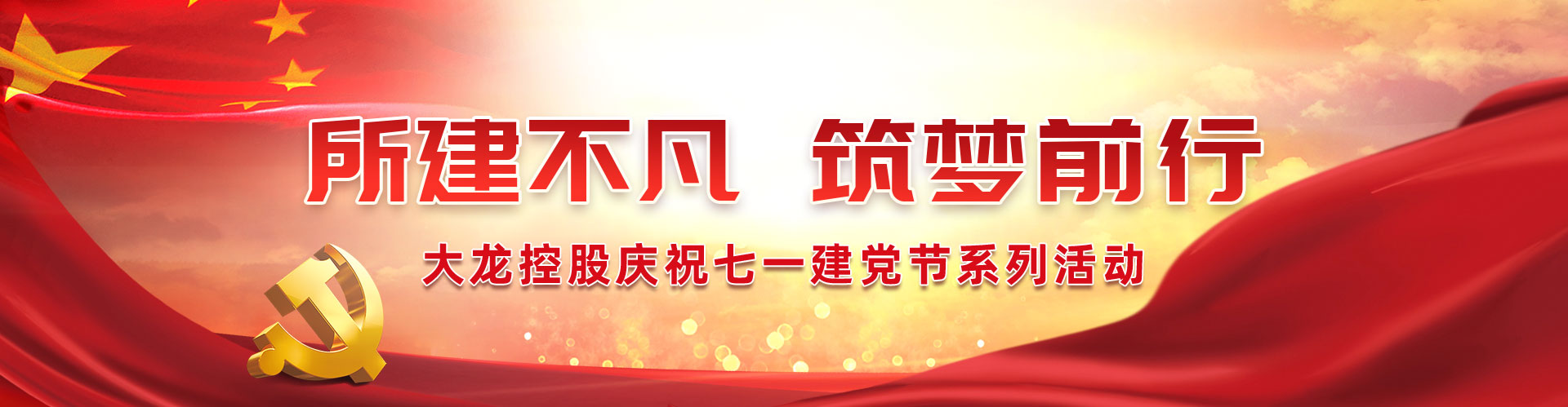 首页| 抖圈为du而生官网入口