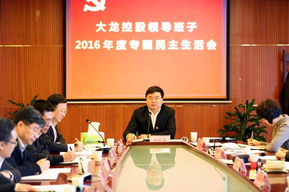 首页| 抖圈为du而生官网入口
