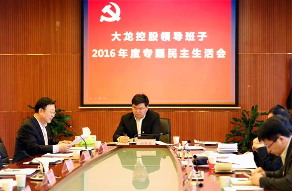 首页| 抖圈为du而生官网入口