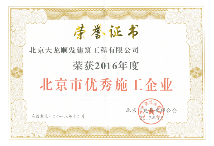 首页| 抖圈为du而生官网入口