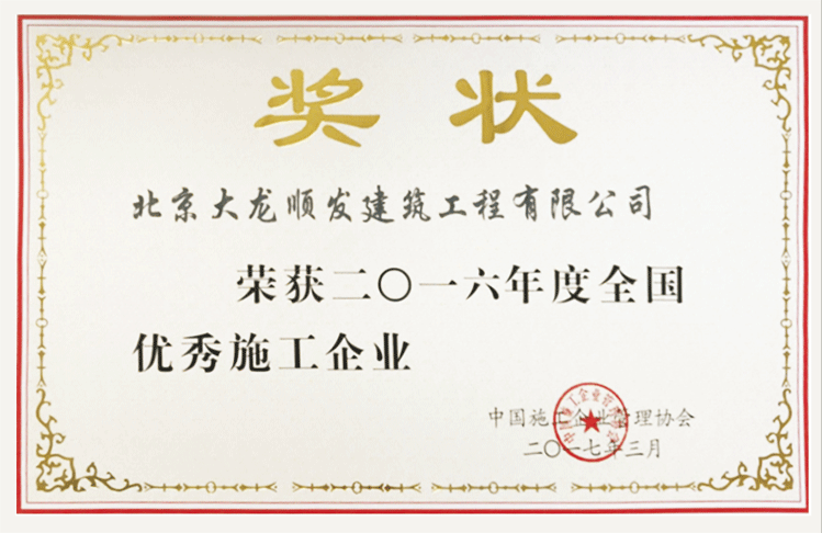 首页| 抖圈为du而生官网入口