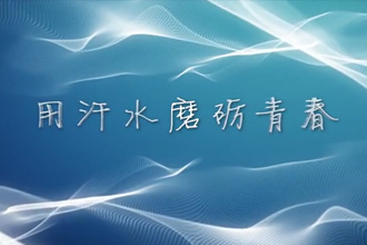 首页| 抖圈为du而生官网入口