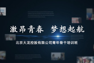 首页| 抖圈为du而生官网入口