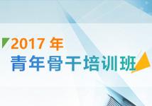 首页| 抖圈为du而生官网入口