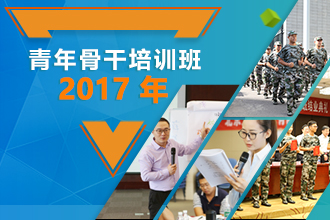 首页| 抖圈为du而生官网入口