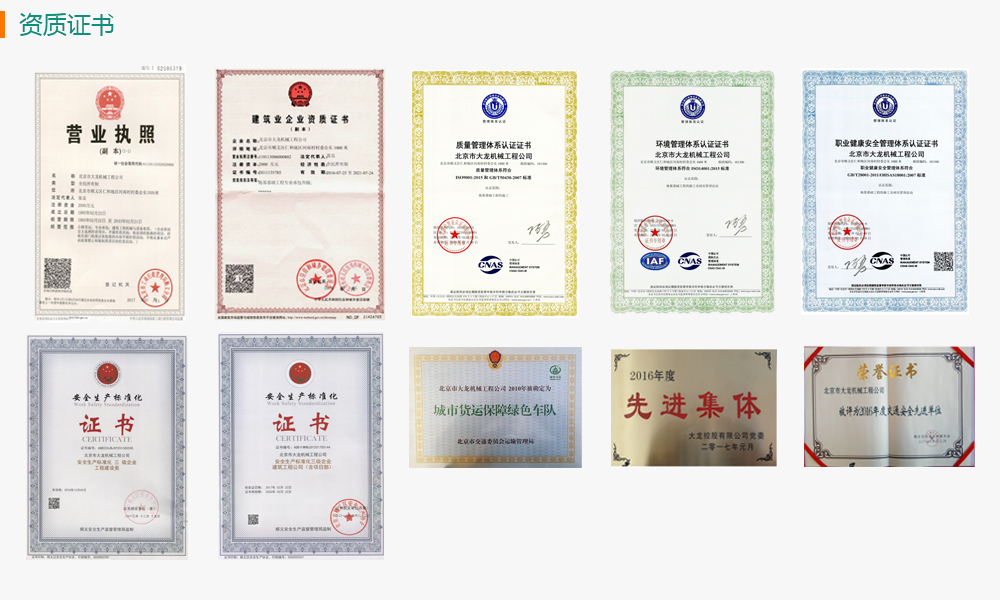 首页| 抖圈为du而生官网入口