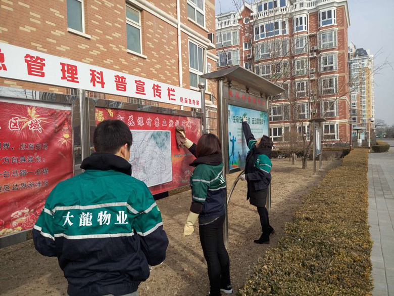 首页| 抖圈为du而生官网入口