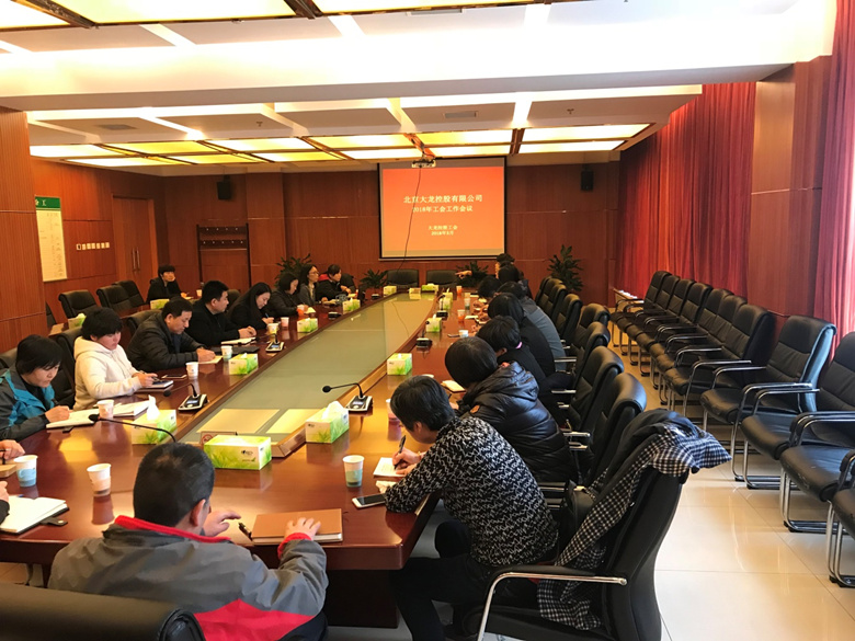 首页| 抖圈为du而生官网入口