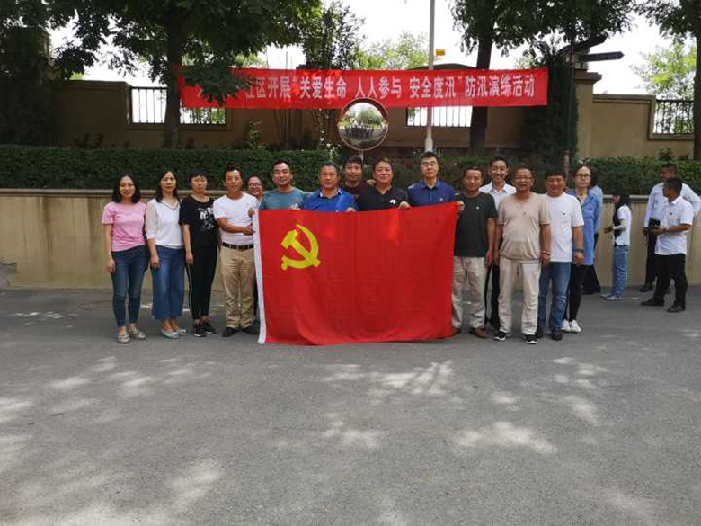 首页| 抖圈为du而生官网入口