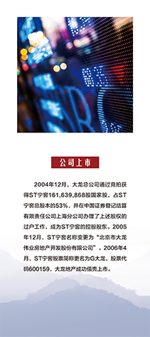 首页| 抖圈为du而生官网入口