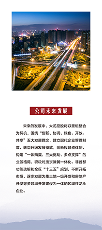 首页| 抖圈为du而生官网入口