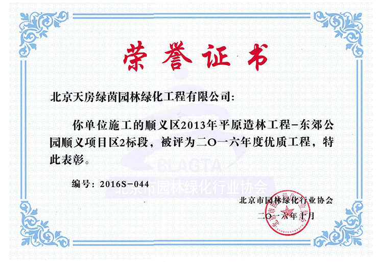 首页| 抖圈为du而生官网入口