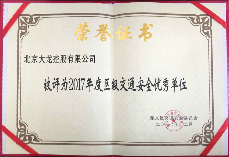 首页| 抖圈为du而生官网入口