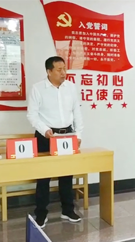 20190621104247_22917