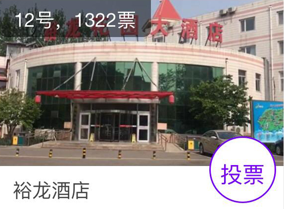 首页| 抖圈为du而生官网入口