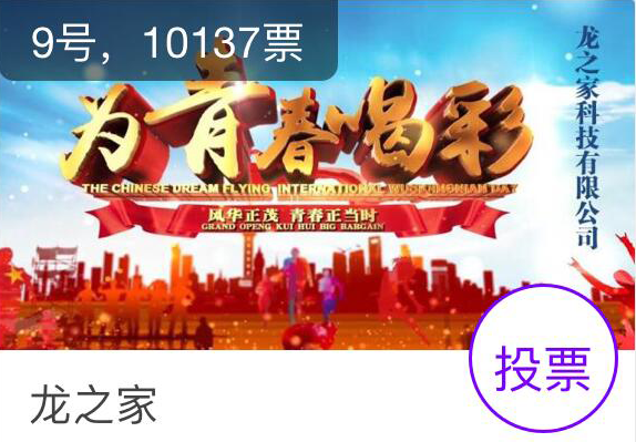 首页| 抖圈为du而生官网入口