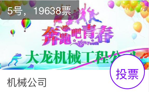 首页| 抖圈为du而生官网入口
