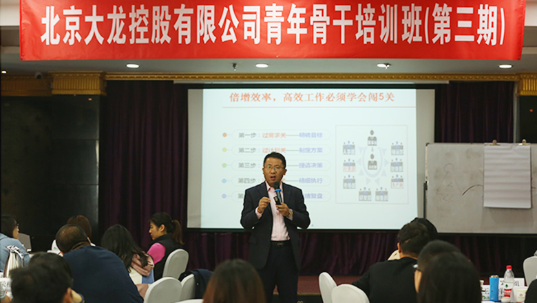 首页| 抖圈为du而生官网入口