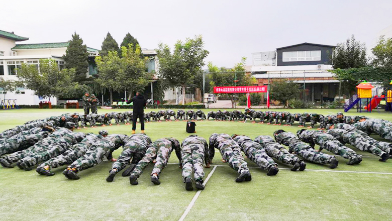 首页| 抖圈为du而生官网入口