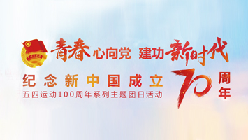 首页| 抖圈为du而生官网入口
