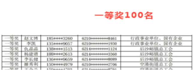 首页| 抖圈为du而生官网入口