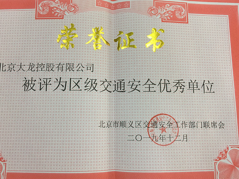 首页| 抖圈为du而生官网入口