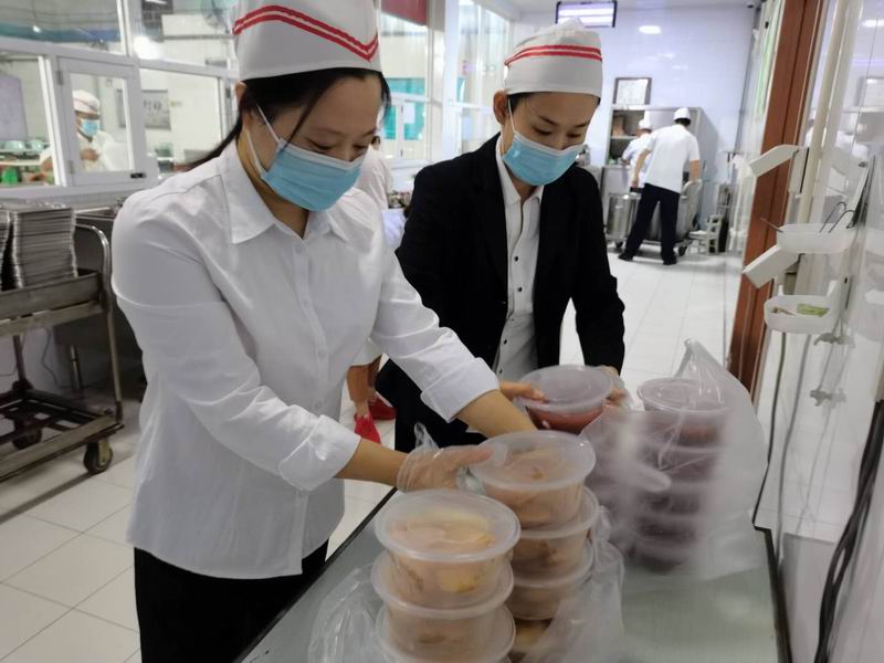 首页| 抖圈为du而生官网入口