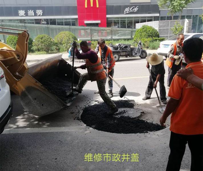 首页| 抖圈为du而生官网入口