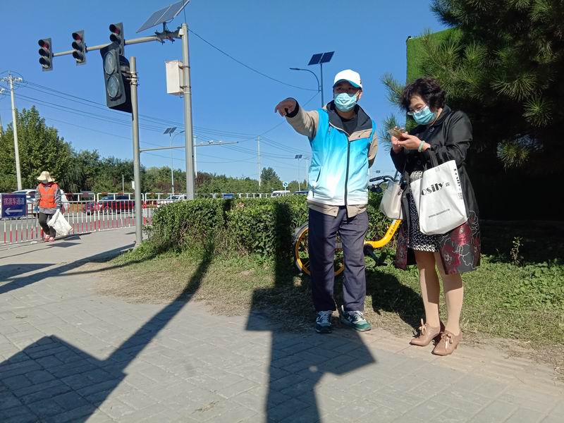 首页| 抖圈为du而生官网入口