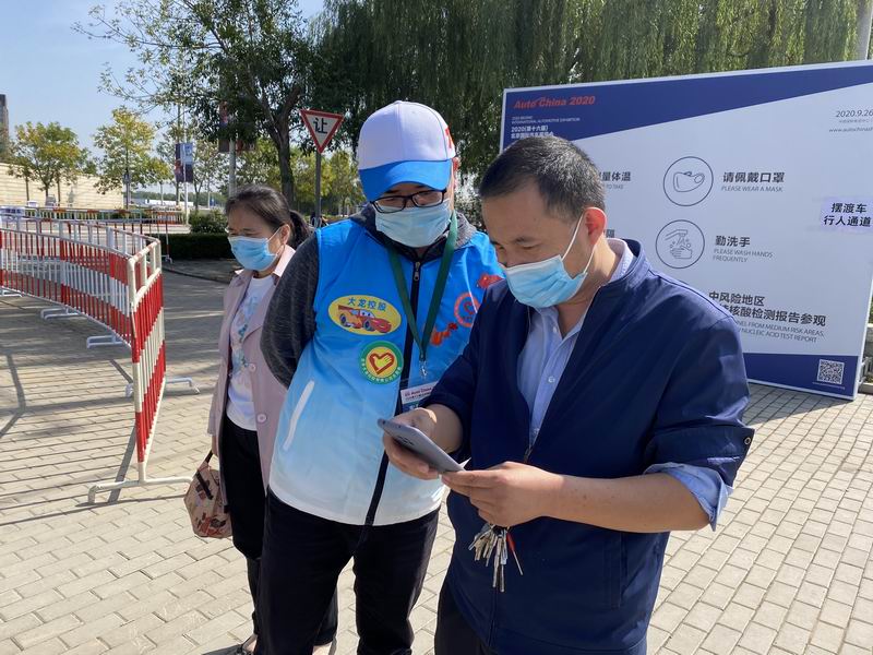首页| 抖圈为du而生官网入口