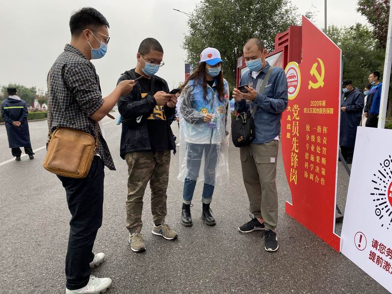 首页| 抖圈为du而生官网入口