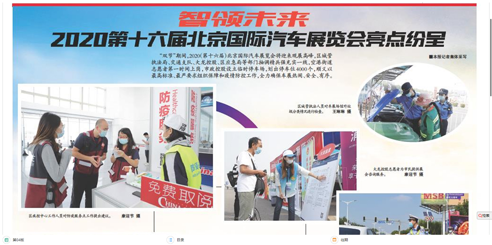 首页| 抖圈为du而生官网入口