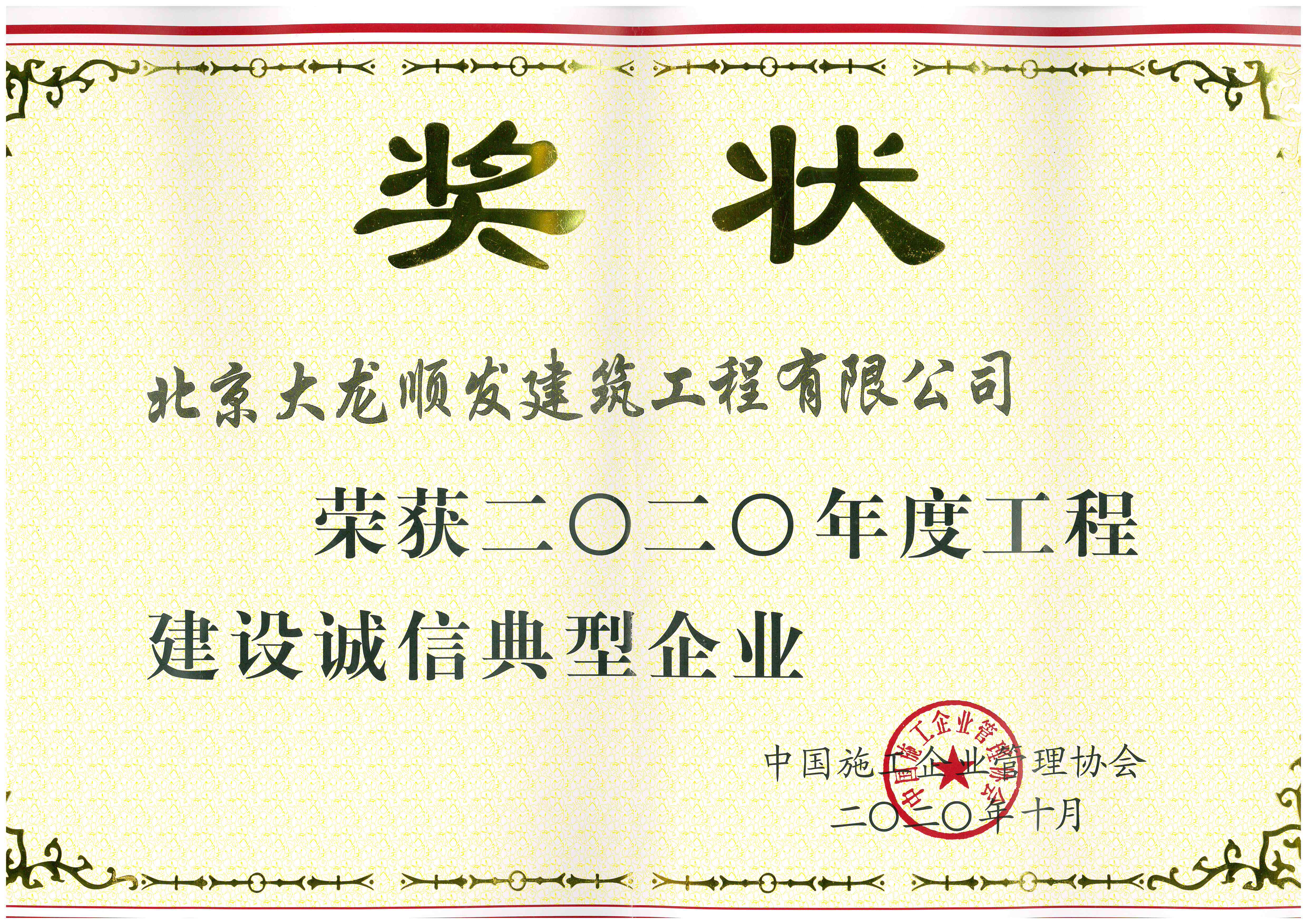 首页| 抖圈为du而生官网入口
