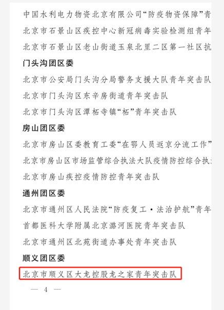 首页| 抖圈为du而生官网入口