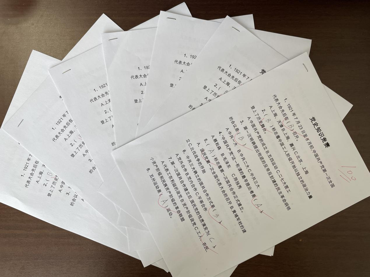 首页| 抖圈为du而生官网入口