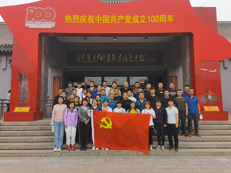 首页| 抖圈为du而生官网入口