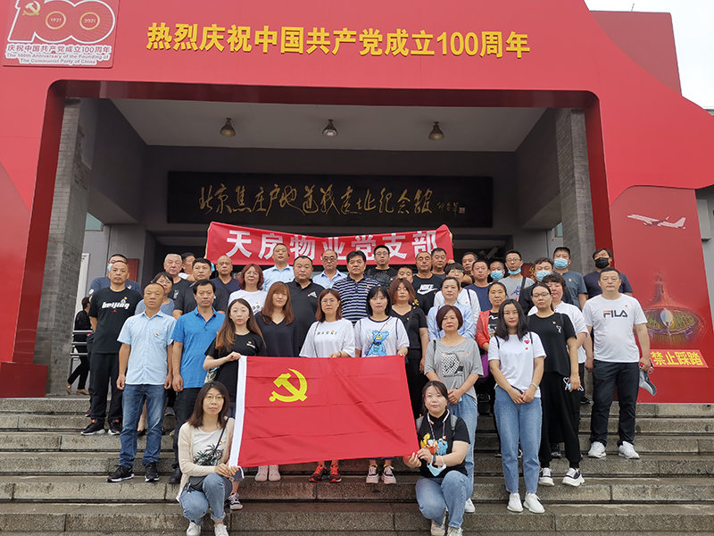 首页| 抖圈为du而生官网入口