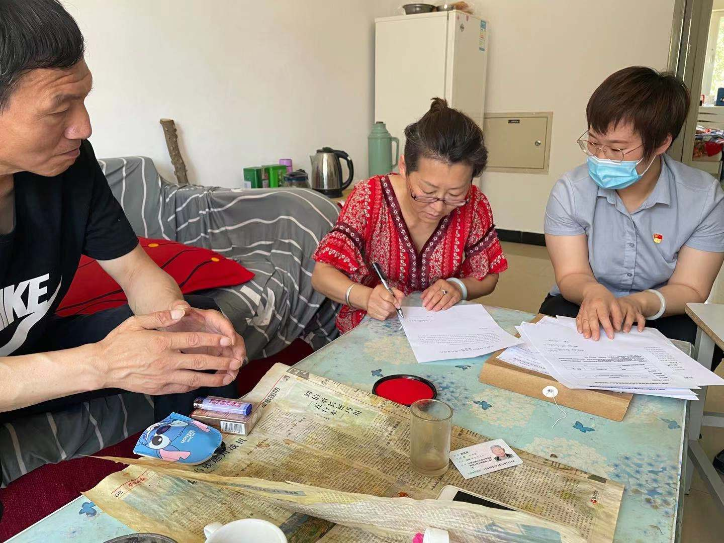 首页| 抖圈为du而生官网入口