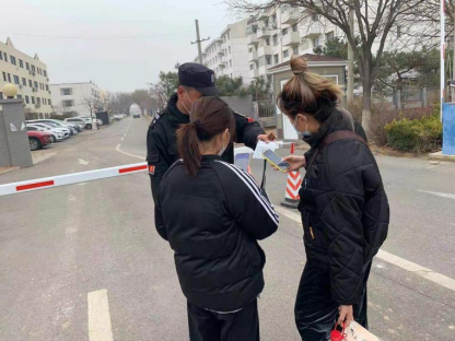 首页| 抖圈为du而生官网入口