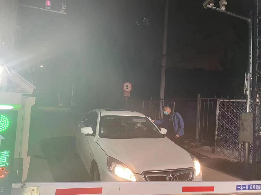 首页| 抖圈为du而生官网入口