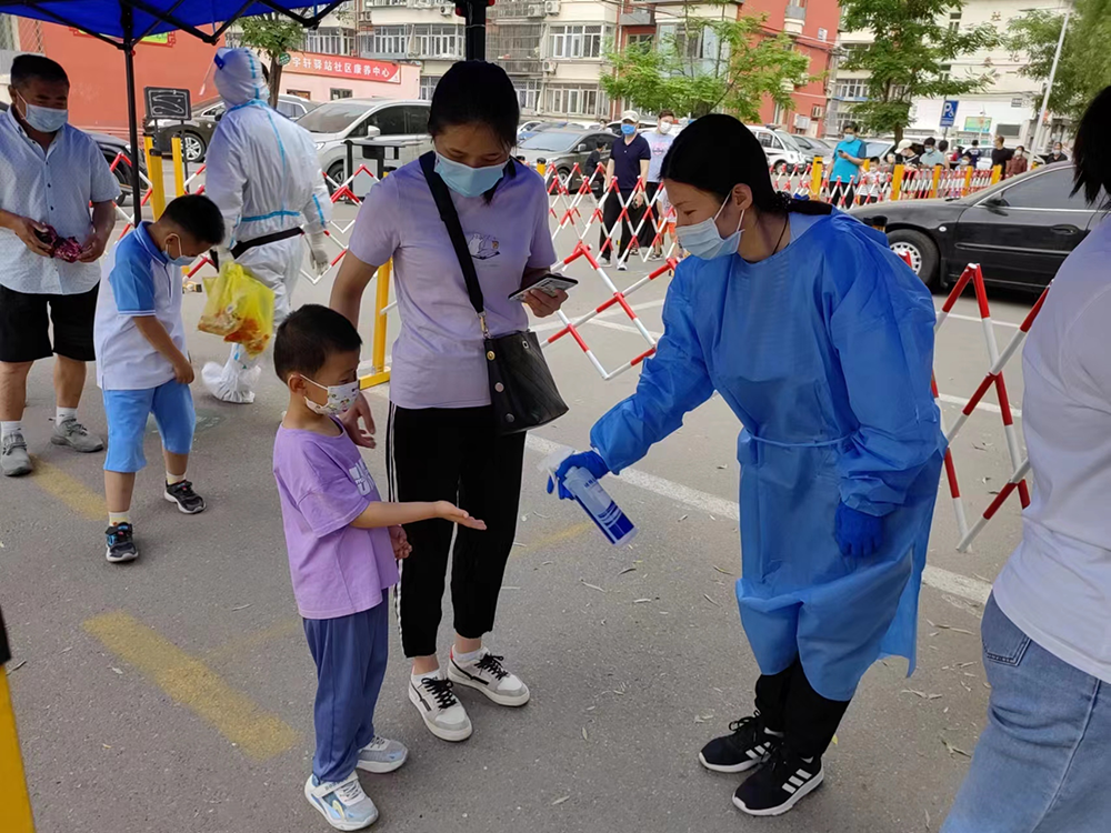 首页| 抖圈为du而生官网入口