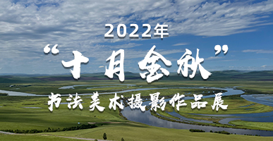 首页| 抖圈为du而生官网入口