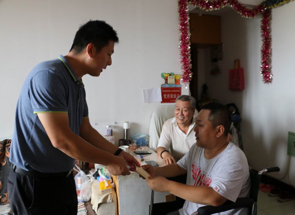 首页| 抖圈为du而生官网入口