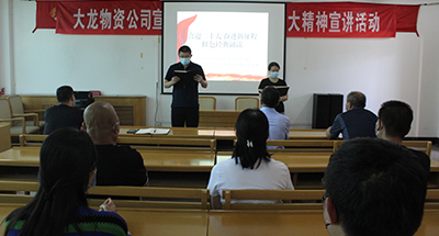 首页| 抖圈为du而生官网入口