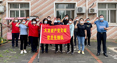 首页| 抖圈为du而生官网入口