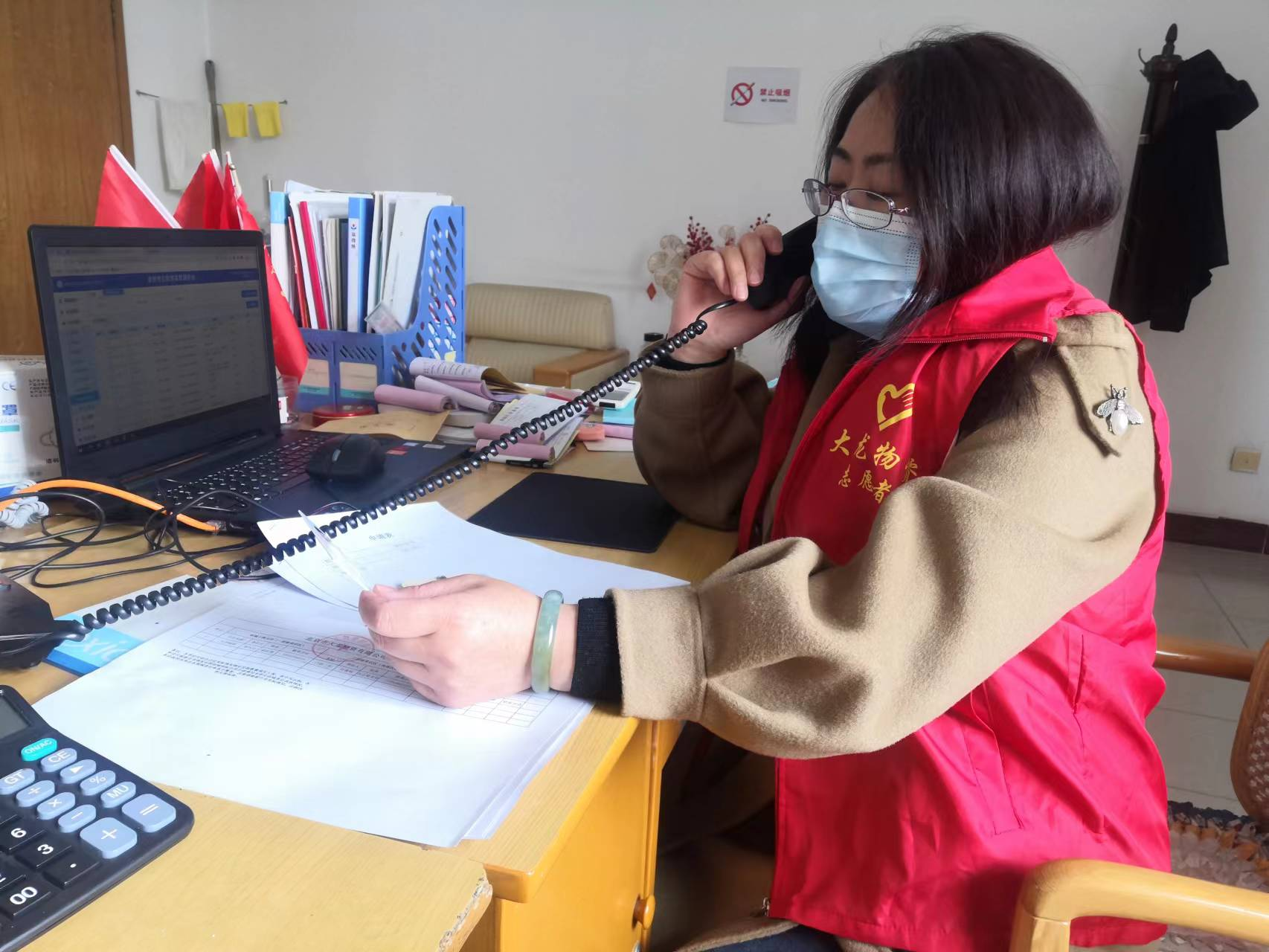首页| 抖圈为du而生官网入口