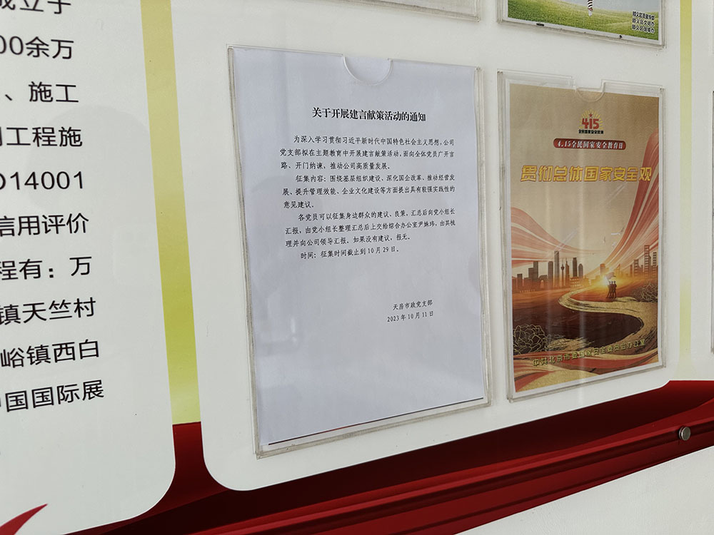 首页| 抖圈为du而生官网入口