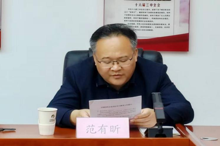 首页| 抖圈为du而生官网入口