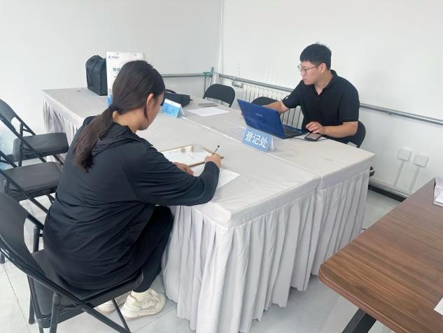 首页| 抖圈为du而生官网入口